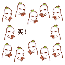 好价汇总:双11购物太复杂?母婴超值攻略来喽~