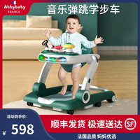 ABBYBABY 法国学步车防o型腿婴儿多功能手推车三合一宝宝助步2023款起步车
