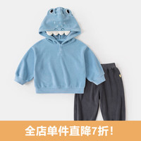 DUDUJIA嘟嘟家宝宝套装秋季男童秋冬两件套保暖儿童秋装洋气女童童装 鳄鱼淡蓝 80