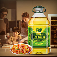 XIWANG 西王 食用油 玉米胚芽油4.06L 非转基因 物理压榨玉米油含维生素E