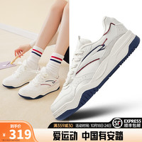 ANTA 安踏 波浪鞋女鞋板鞋厚底增高休闲鞋运动鞋子女 象牙白/红辣椒/绀青蓝-6 6.5(女37.5)