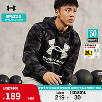 安德玛 UNDERARMOUR）春夏Rival男子棉织连帽训练运动卫衣1377185 黑色001 XXL