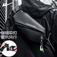 WARRIOR 回力 机能胸包斜挎包磁吸扣男士胸包单肩包大容量潮流骑行运动斜跨背包 升级款黑色+伸缩钥匙扣