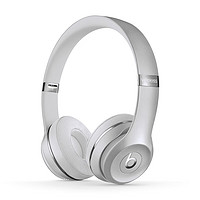 Beats Solo3Wireless真无线头戴式耳机蓝牙耳机兼容苹果安卓系统-哑光银