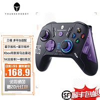 G50S 无线游戏手柄