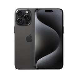 Apple 苹果 iPhone 15 Pro Max 5G手机 256GB