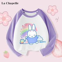 LA CHAPELLE KIDS女童长袖上衣大童运动卡通印花洋气宽松外穿t恤女孩 欢呼米菲紫色 130cm