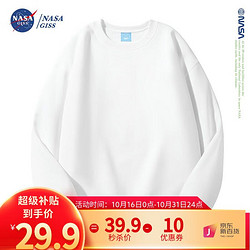NASA GISS 美式重磅卫衣男潮牌