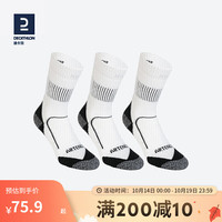 迪卡侬运动袜加厚中高帮吸汗透气袜子网球球袜TEN高帮白色1(鞋码39/40/41/42)2666945