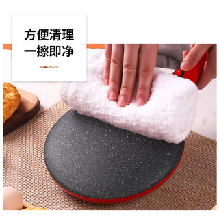 NINTAUS/金正 全自动 薄饼机 酒红色 亮黑色