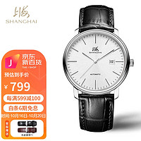 SHANGHAI 上海 手表 跃时系列休闲单历自动机械国表透底皮带男表 993-5白针