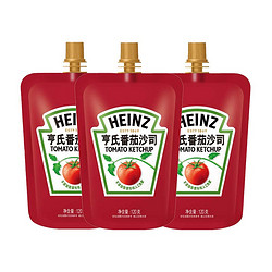 Heinz 亨氏 番茄沙司番茄酱家用肯德基薯条蘸酱同款便携120g*3袋