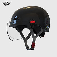 PLUS会员：HWS 国标3c认证  电动车头盔 四季通用 多色可选
