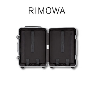 RIMOWA 日默瓦 聚碳酸酯Hybrid21寸登机旅行箱拉杆行李箱 黑色 21寸
