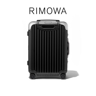 RIMOWA 日默瓦 聚碳酸酯Hybrid21寸登机旅行箱拉杆行李箱 黑色 21寸