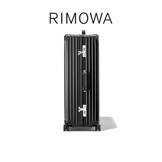 RIMOWARIMOWA 日默瓦铝镁合金Classic30寸托运旅行箱拉杆行李箱 黑色 30寸