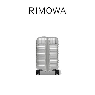 RIMOWA日默瓦铝镁合金Original Compact16寸登机拉杆箱行李箱 银色