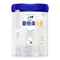 多罐装)爱他美卓萃3段900g罐装幼儿配方奶粉GG