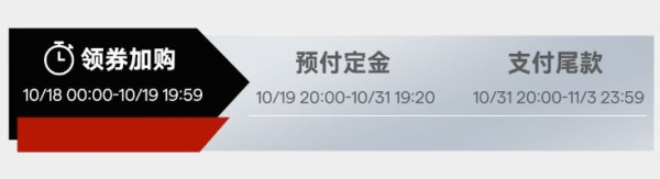 京东Saucony官方旗舰店双11实力助跑,好物享折上再85折!