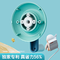 M&G 晨光 文具省力型削笔机卷笔刀