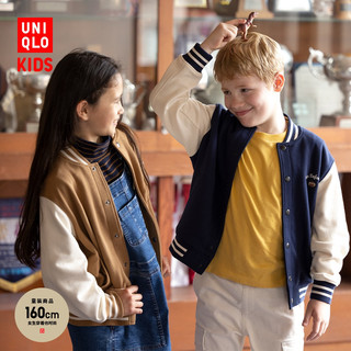 UNIQLO 优衣库 童装/男童/女童 运动茄克(夹克外套棒球衫宽松)461807