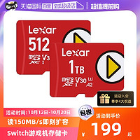 Lexar 雷克沙 TF卡512G/1T任天堂游戏手机扩容switch存储内存卡