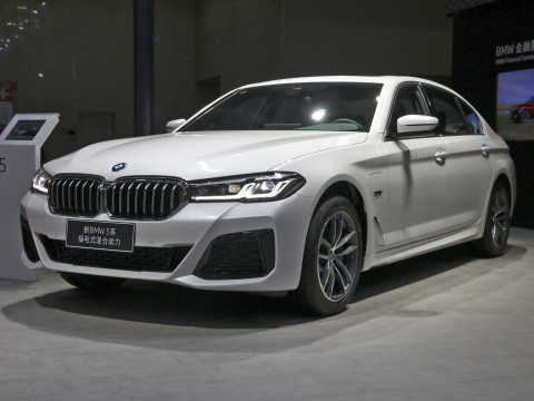 BMW 宝马 5系新能源