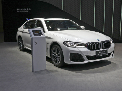 BMW 宝马 5系新能源