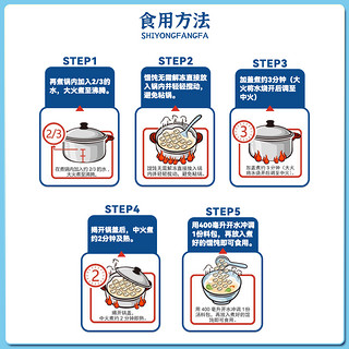 MinHuan 民欢 金鱼小馄饨上汤云吞方便速食早餐馄饨半成品速冻送汤料包调料