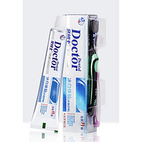 PLUS会员：牙博士 牙膏175g+2支牙刷