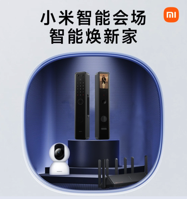 促销活动：京东 小米双11智能焕新家，预售更低价~