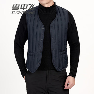雪中飞 SNOWFLYING 男士羽绒马甲保暖羽绒外套休闲内穿外搭男背心 藏青色 185/100A 
