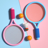 儿童羽毛球运动球拍套装男童女孩球类2-4岁宝宝亲子益智玩具套装