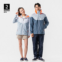 DECATHLON 迪卡侬 男女款运动外套 99909