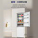  以旧换新：Hisense 海信 BCD-415WTDGVBPIS1 超薄嵌入式冰箱415升　