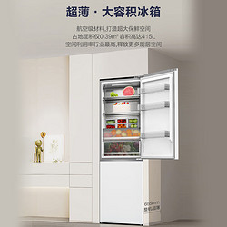 Hisense 海信 BCD-415WTDGVBPIS1 超薄嵌入式冰箱415升