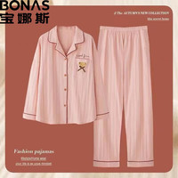 BONAS 宝娜斯 SDQ配饰精选宿舍秋季家居服睡衣春秋款宿 粉色翻领小熊 XL