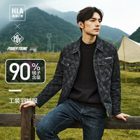 HLA 海澜之家 时尚羽绒服新牛仔风花纹保暖衬衫翻领夹克外套男