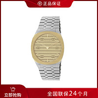 GUCCI 古驰 25H系列镀金表壳 石英女表YA163403