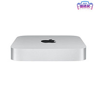 京东百亿补贴：Apple 苹果 Mac mini 2023款 迷你台式机（M2、8GB、256GB）