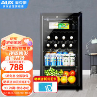 AUX/奥克斯 恒温恒湿 红酒柜 黑色