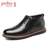 JINHOU 金猴 冬季牛皮保暖加绒男靴商务休闲皮鞋