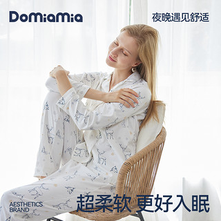 Domiamia哆咪呀月子服纯棉睡衣长袖待产喂奶哺乳服产后家居服