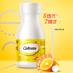 钙尔奇 儿童钙镁咀嚼片 60片