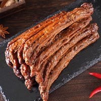 回味一梦麻辣风干鸡脖32g/根整根长脖肉干卤味解馋零食小吃非鸭脖