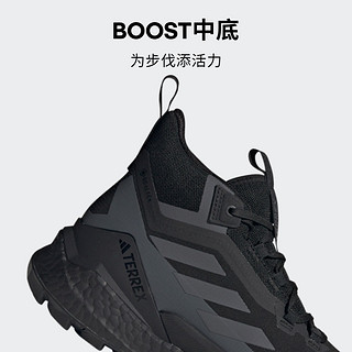 adidas 阿迪达斯 TERREX官方FREE HIKER 2男GORE-TEX防水透气鞋户外徒步鞋