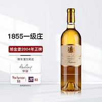 Chateau Suduiraut 旭金堡酒庄 法国列级名庄 原瓶进口 苏玳产区贵腐甜白葡萄酒正牌 2004年750ml