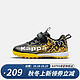 Kappa 卡帕 Kids卡帕童鞋儿童鞋男童运动鞋子轻便舒适跑步鞋炫酷足球鞋 005-黑/金 31码