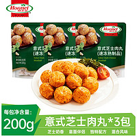 Hormel 荷美爾 意式芝士雞肉丸200g