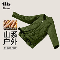 Beneunder 蕉下 气绒服外套冬季棉服男士短外套衣服保暖显瘦